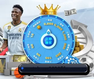 2026世界杯 APP
